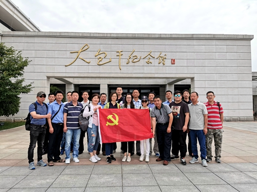 长运二公司党支部开展主题党日活动 长运二公司党支部开展主题党日活动