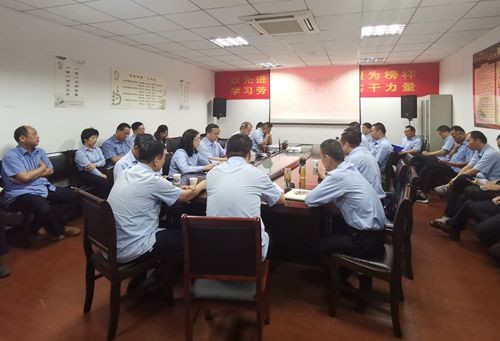 白鹭公司召开半年度职工代表大会