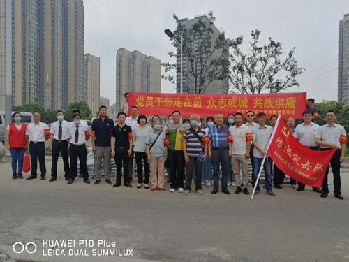 汛情不退，他们一直在！