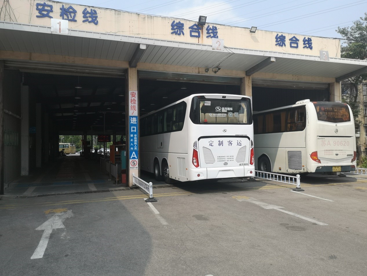 苏创公司合理安排，提升效率，为两节运输保驾护航！