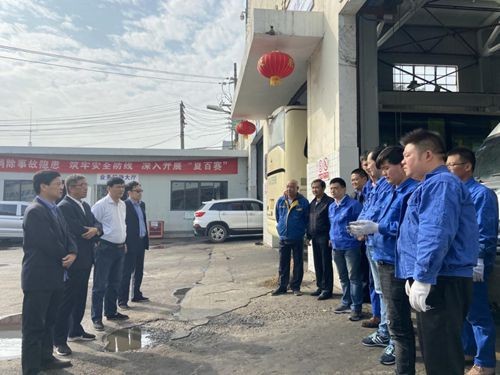 苏创公司扎实开展七抓七促专项工作，确保一岗多能和安全管理有效落实