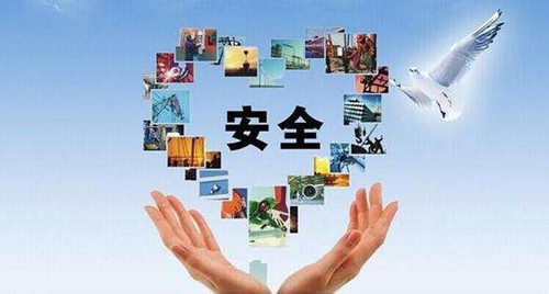 宁高公司召开第三次安委（扩大）会议