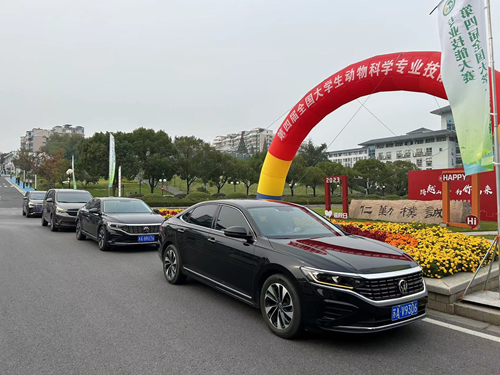 白鹭公司圆满完成南京农业大学动科大赛交通保障任务